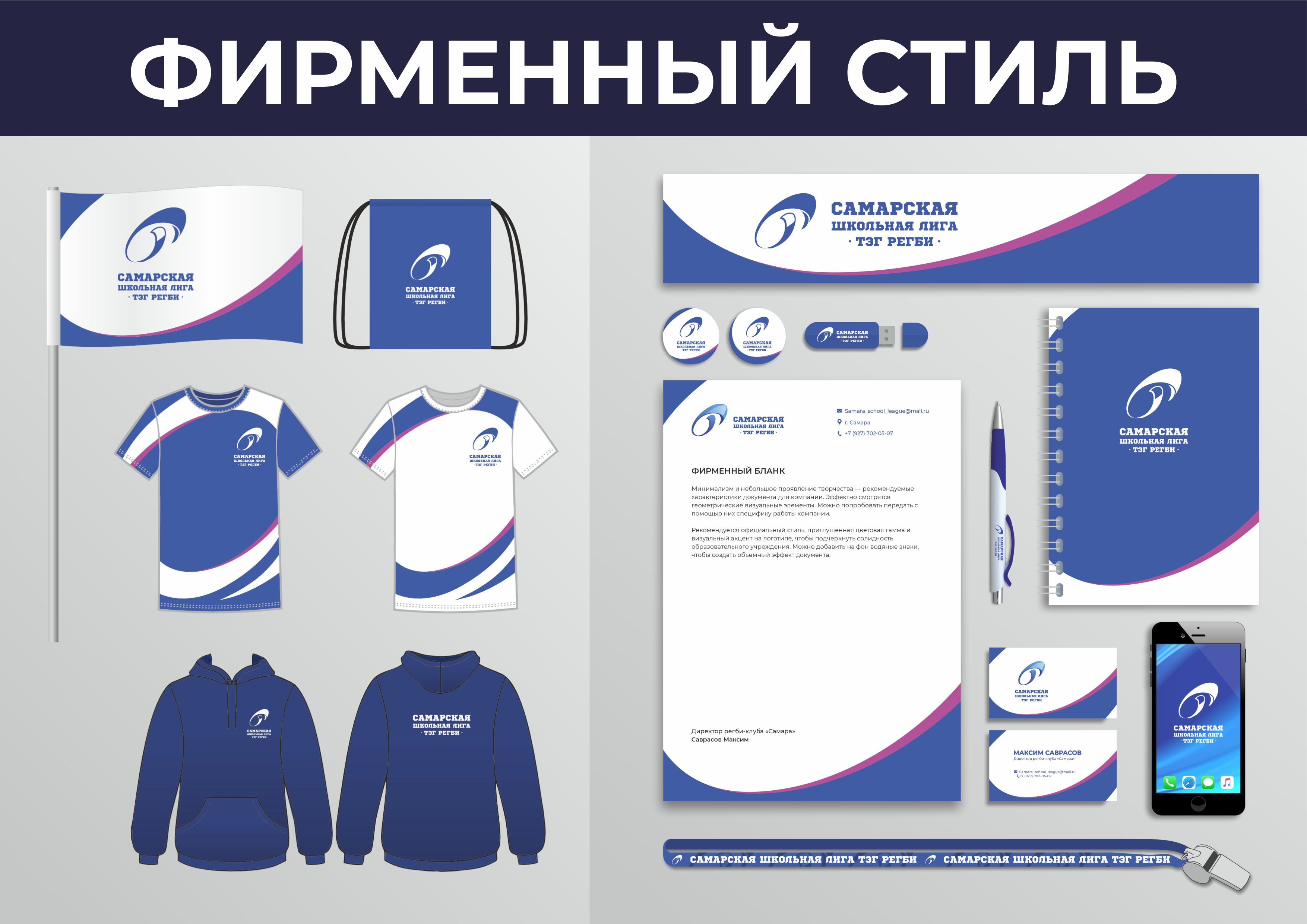 Презент_Анна_Лев_11.jpg