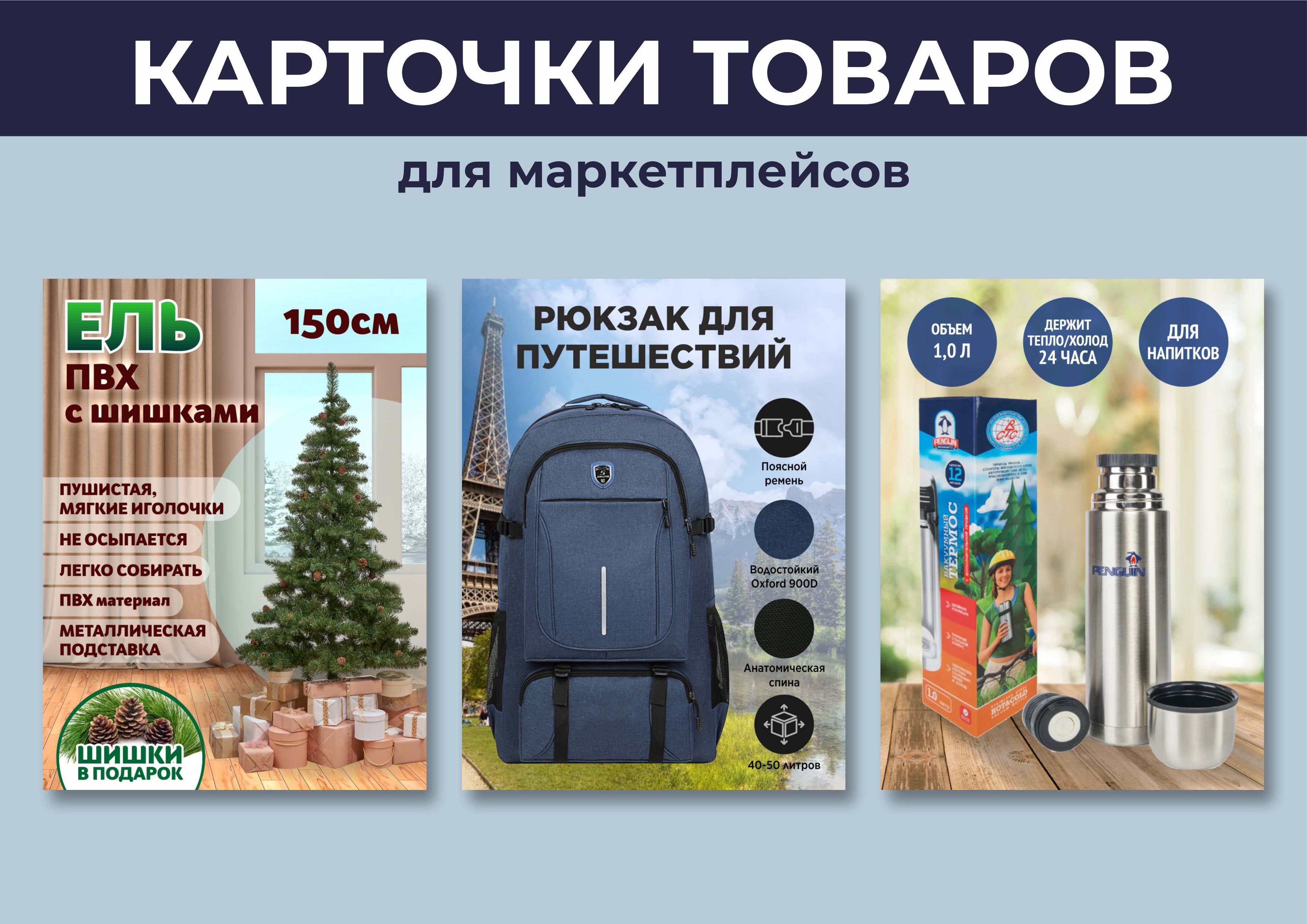 Презент_Анна_Лев_13.jpg