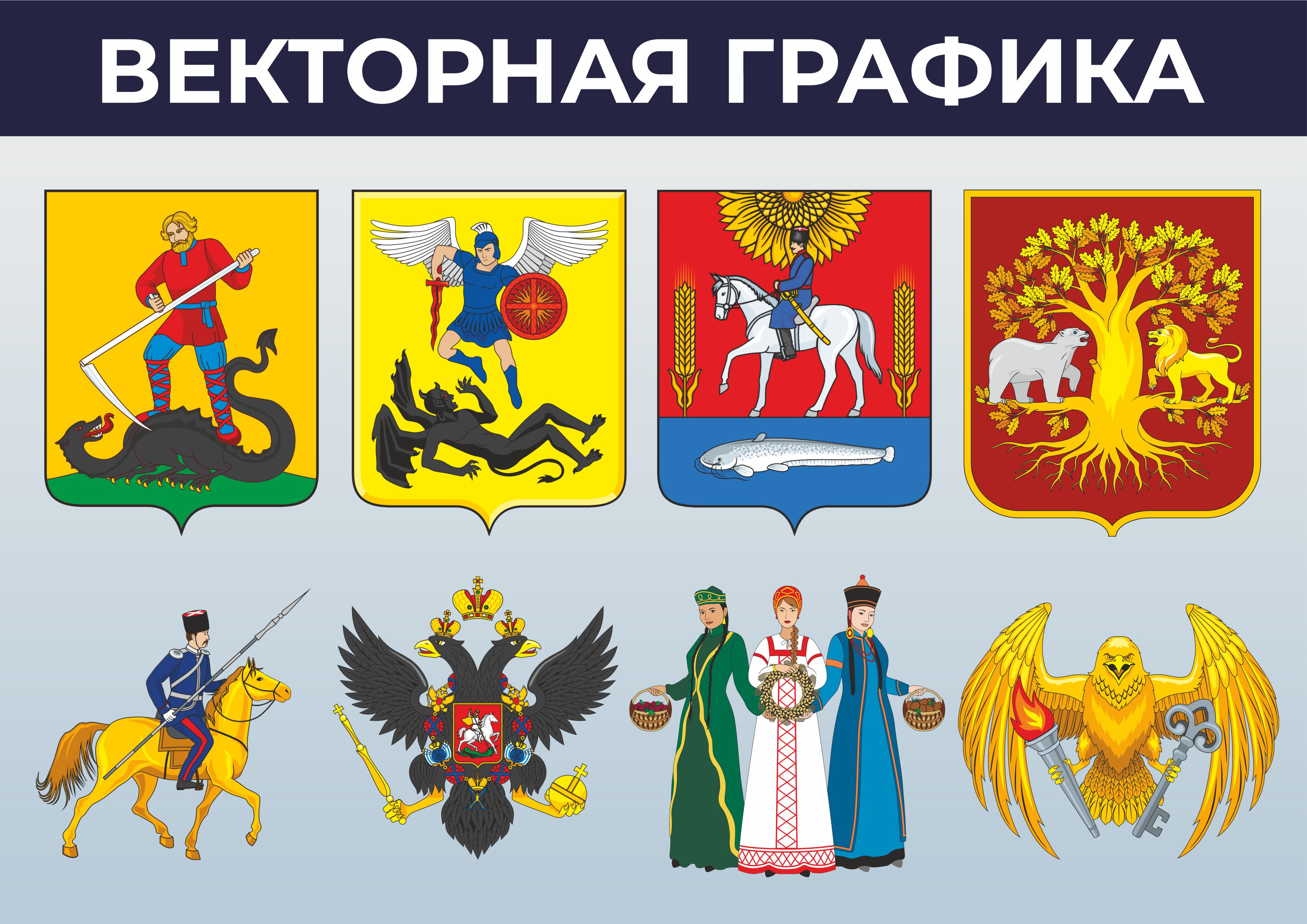 Презент_Анна_Лев_15.jpg