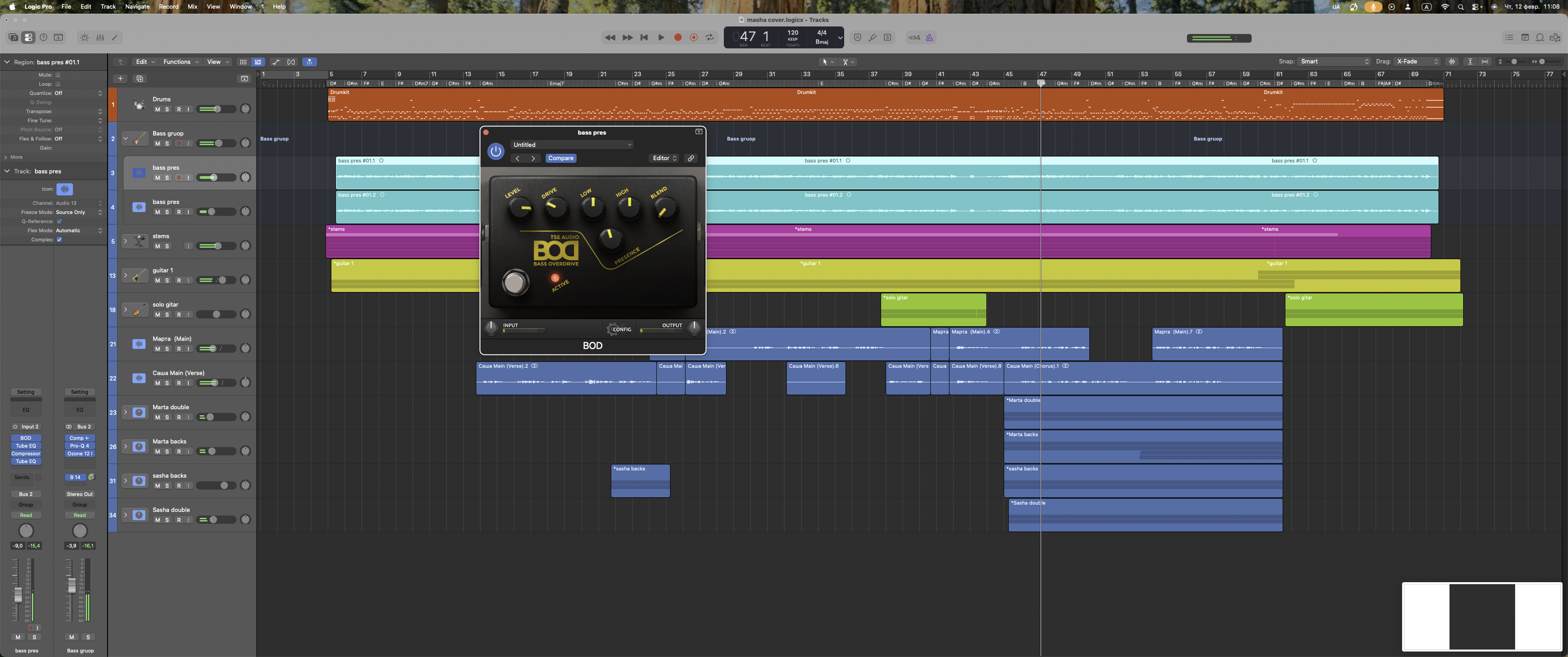 Снимок экрана 2026-02-12 в 11.08.38.png