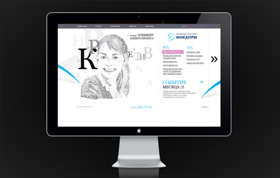 image_thumb (1) (2).jpg