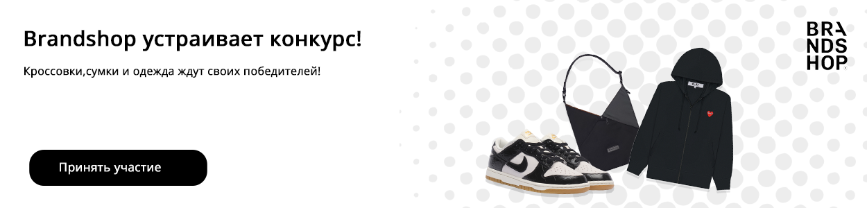 БАННЕР 3 (1).png