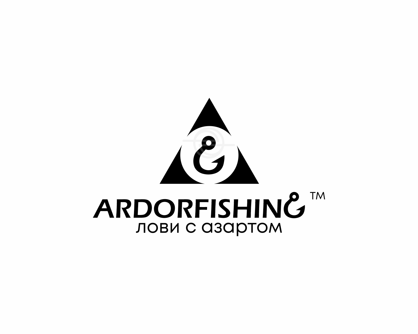 ardorfishing - Edoudesign (C) 2026 - 4 - на светлом.png