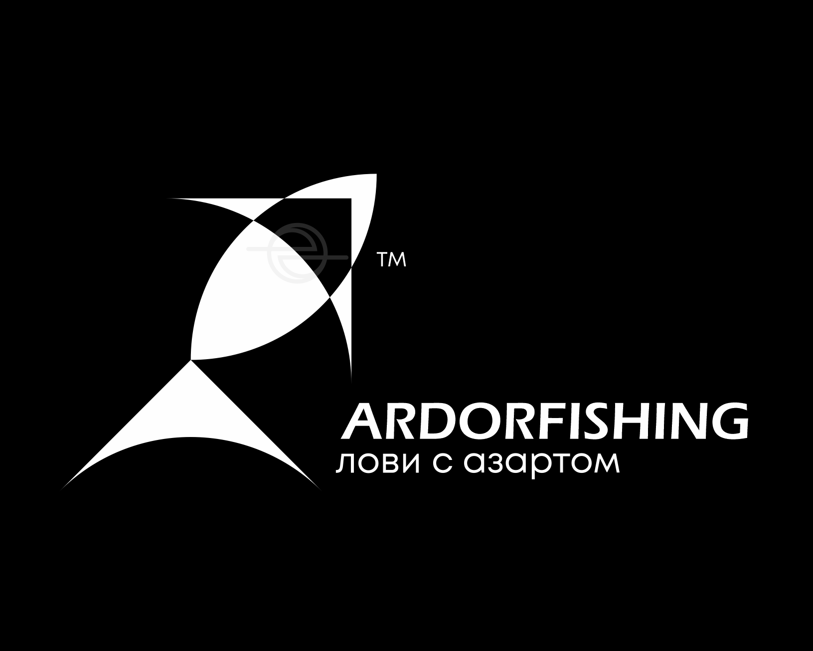 ArdorFishing