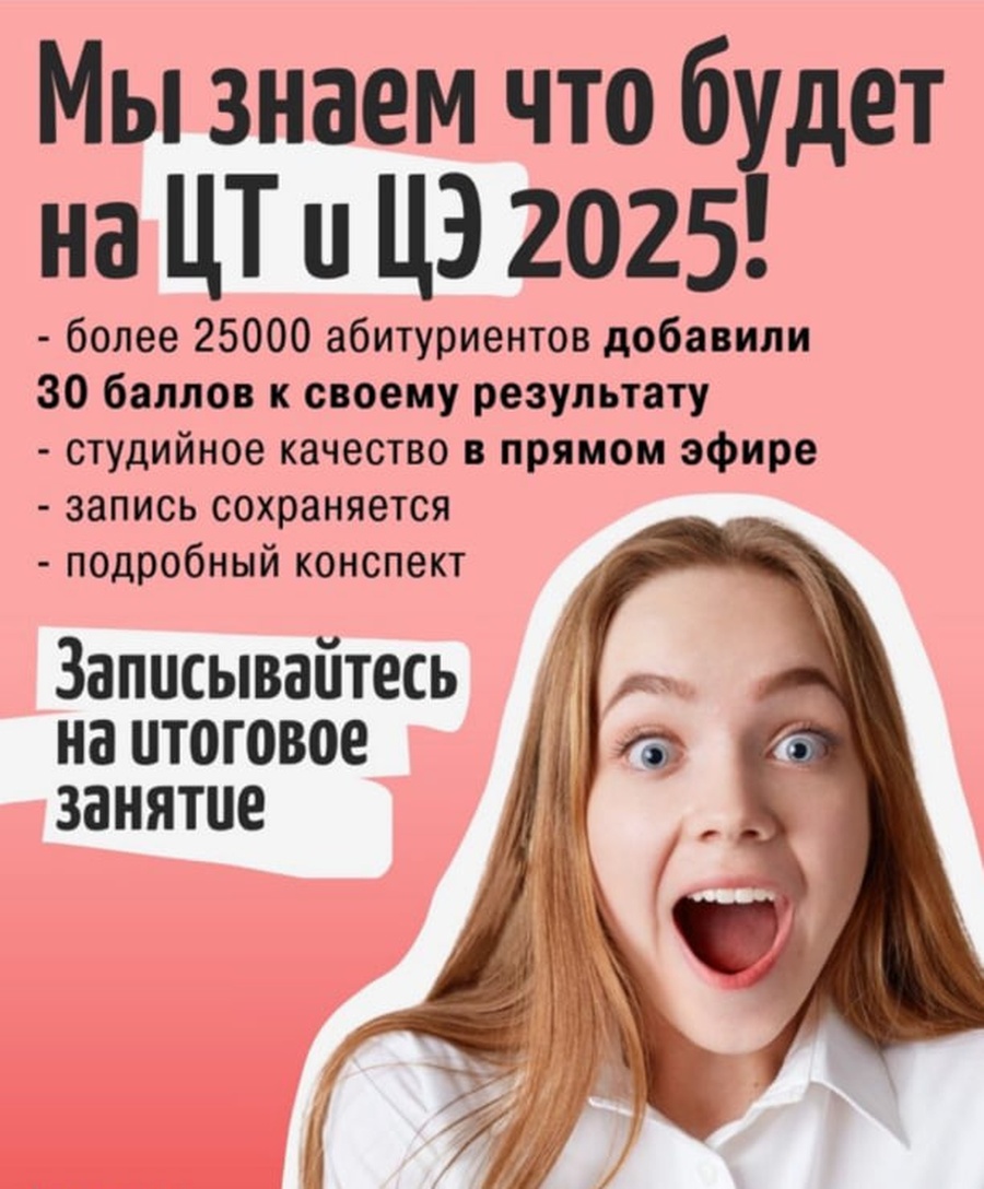 creative_resized_900w.jpg