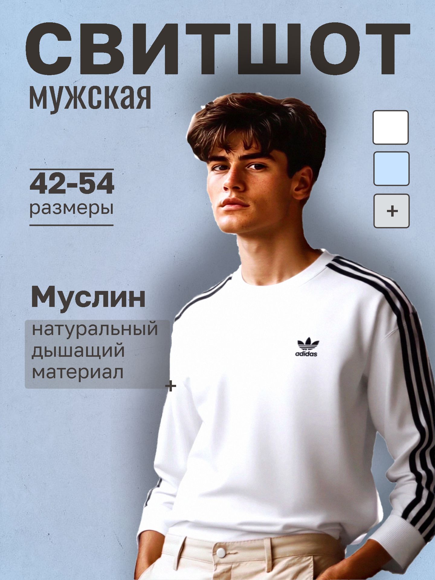 Infographics_24ai.tech (1).jpeg