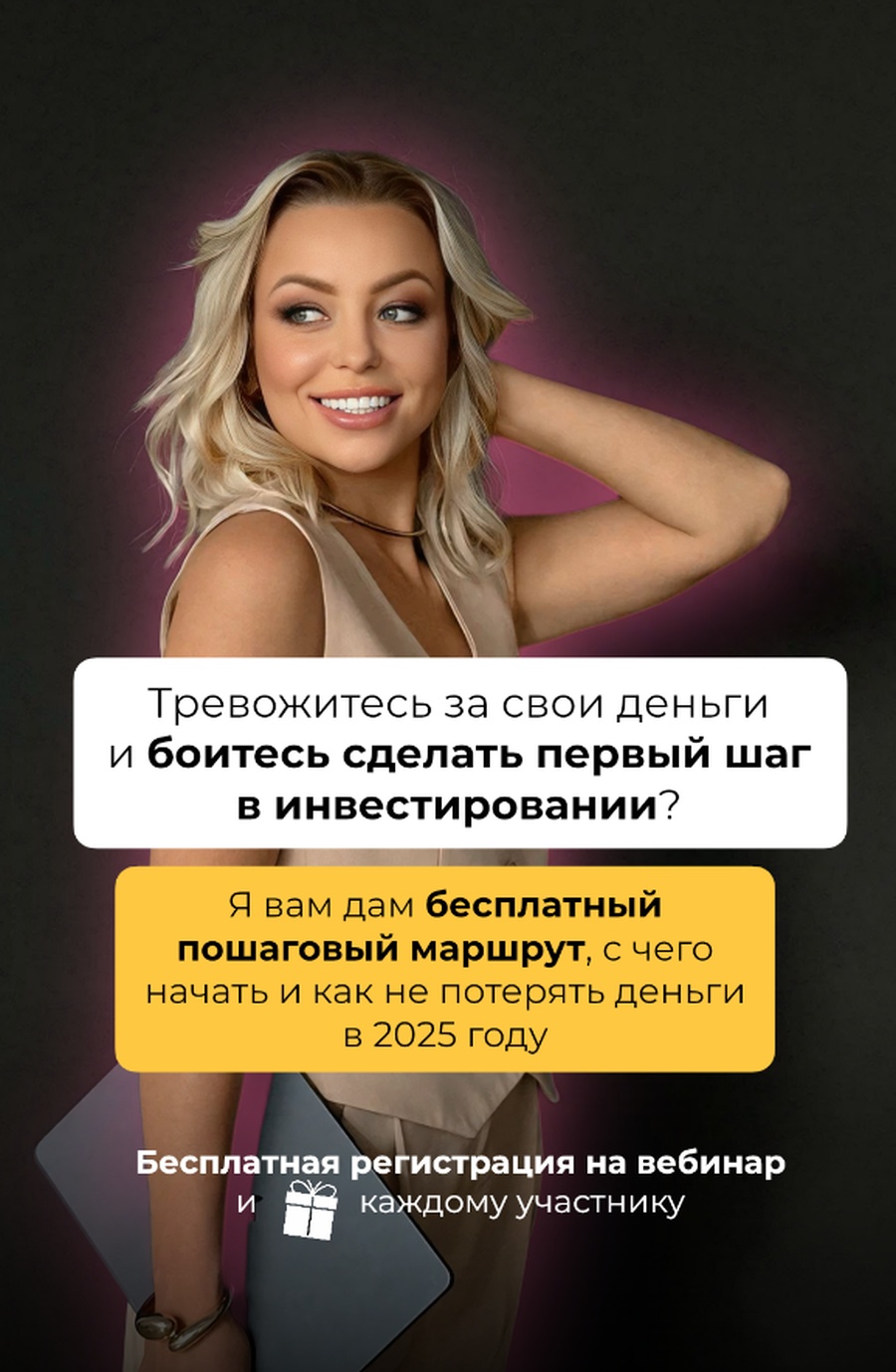 creative_resized_set2_3_900w.jpg