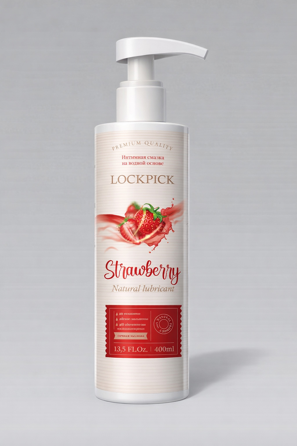 Lockpick_strawberry_viz.jpg