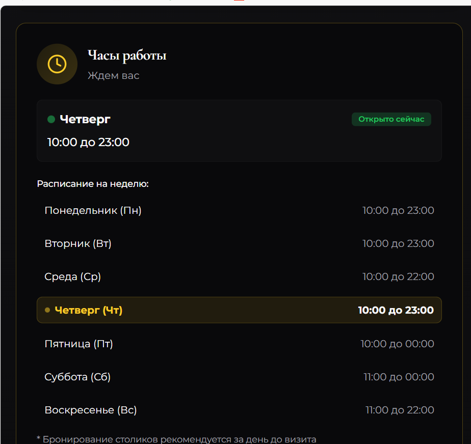 Screenshot (134).png