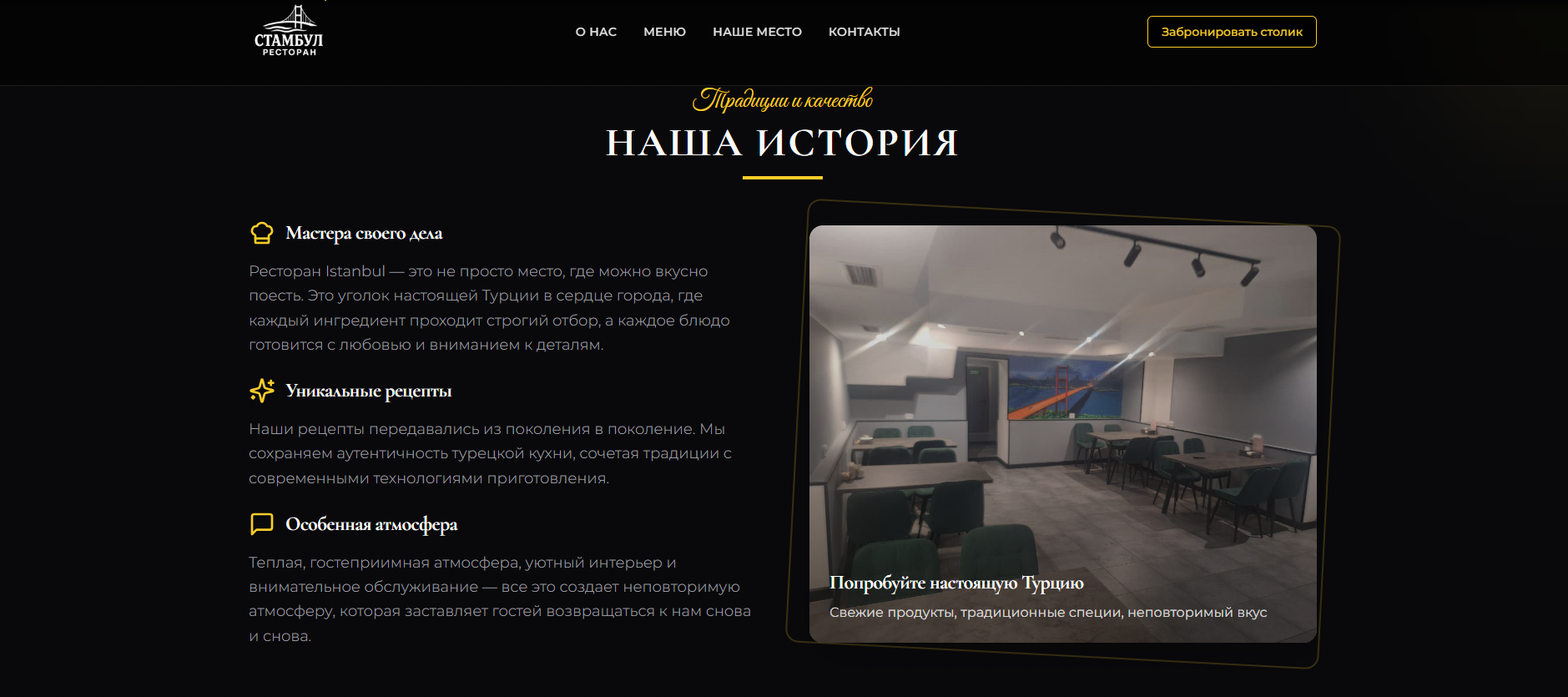 Screenshot (136).png