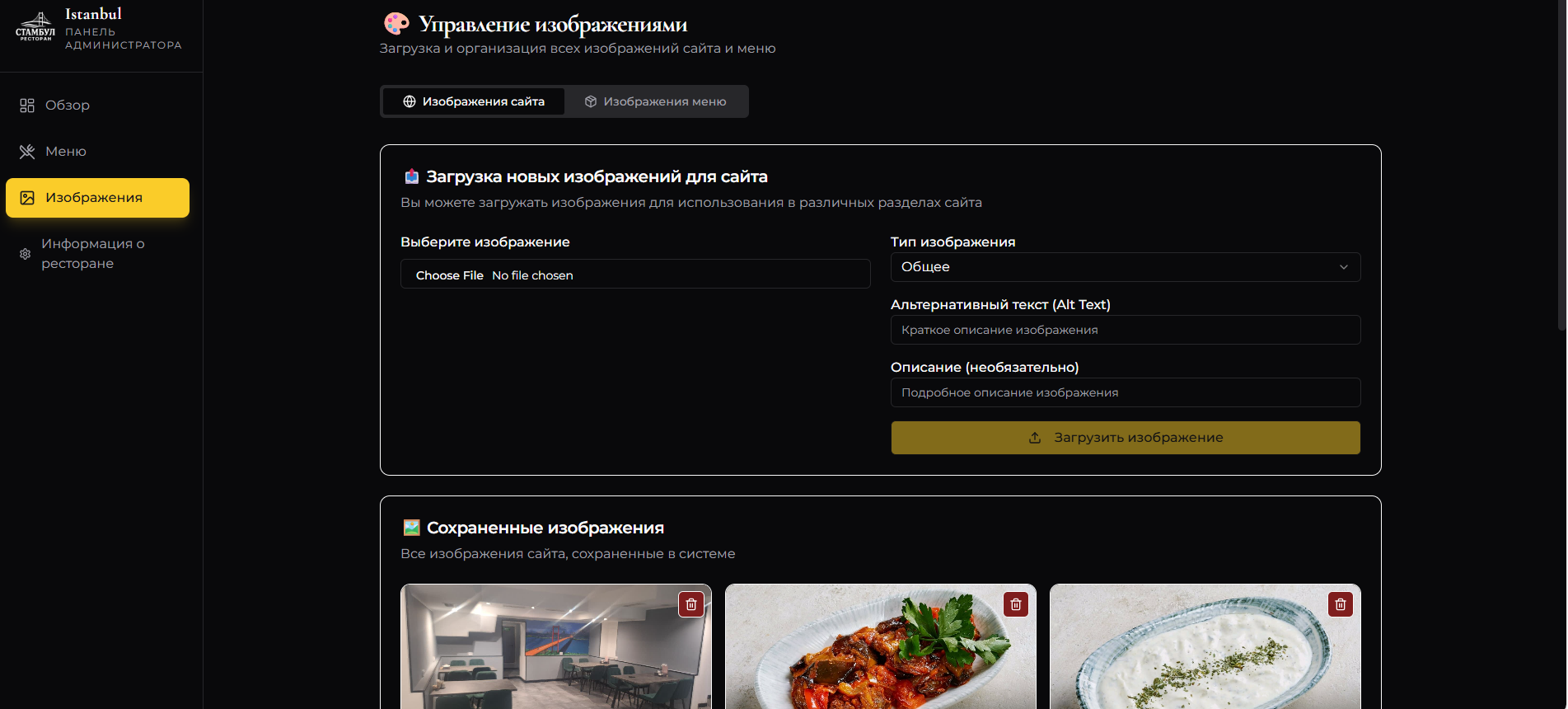 Screenshot (139).png