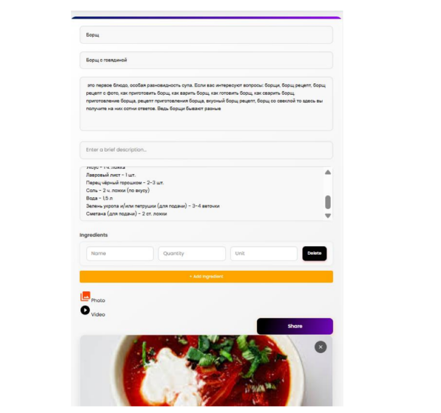 Screenshot (148).png