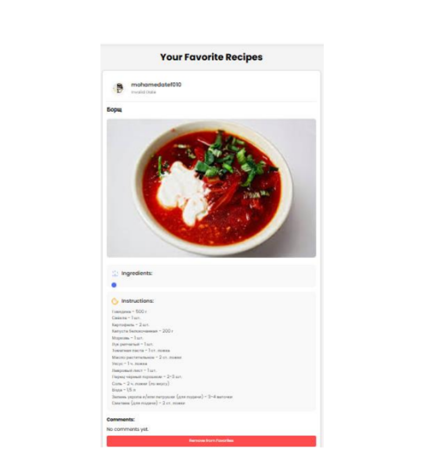 Screenshot (151).png