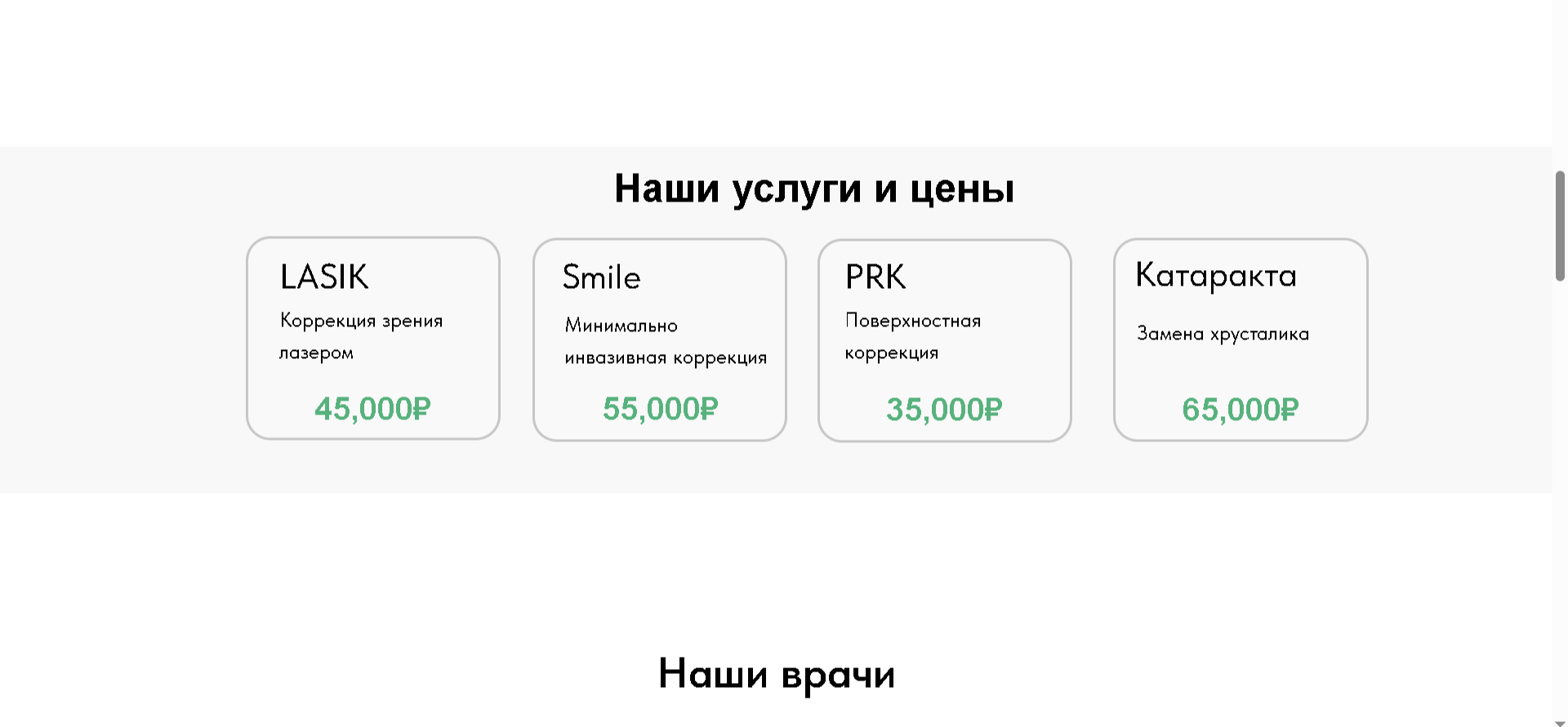 2026-02-12_18-19-13.png