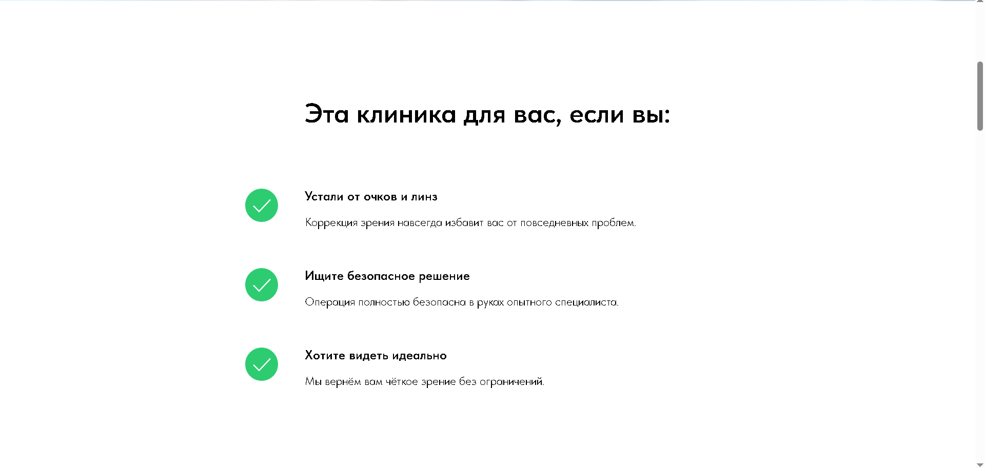2026-02-12_18-19-02.png