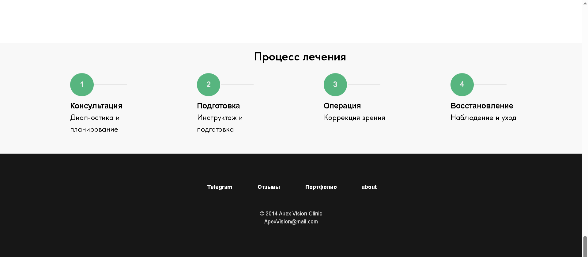 2026-02-12_18-23-41.png