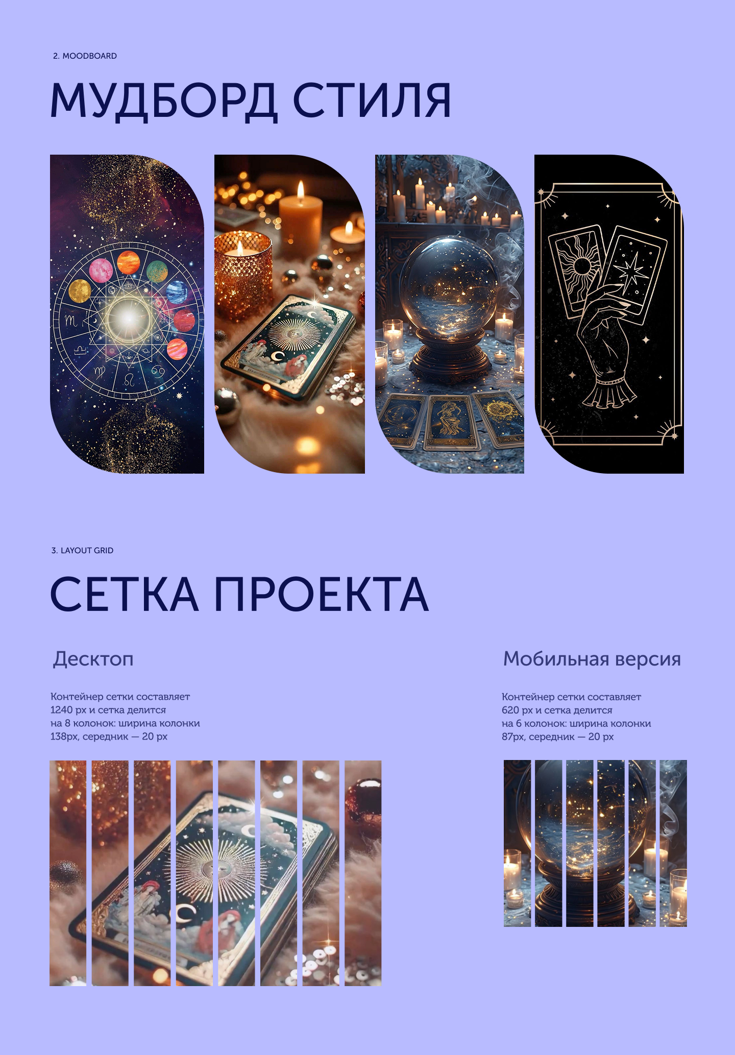 Кейс-1.jpg