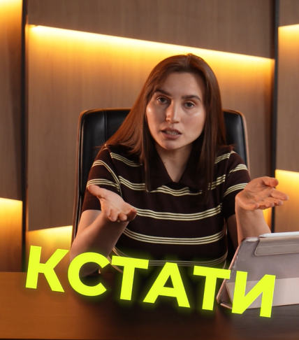 Ритмичный видеомонтаж для соцсетей