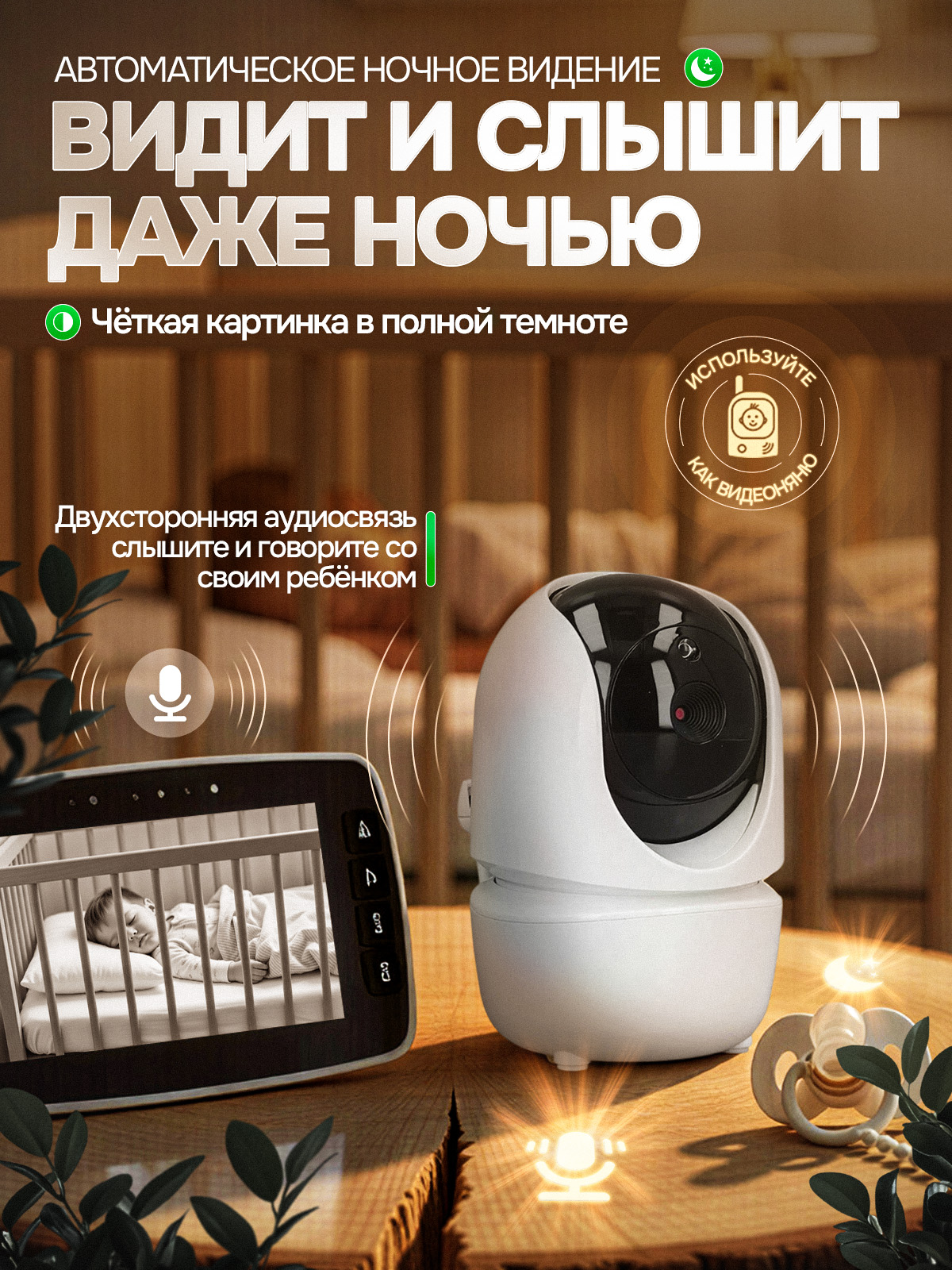 Слайд 4.jpg