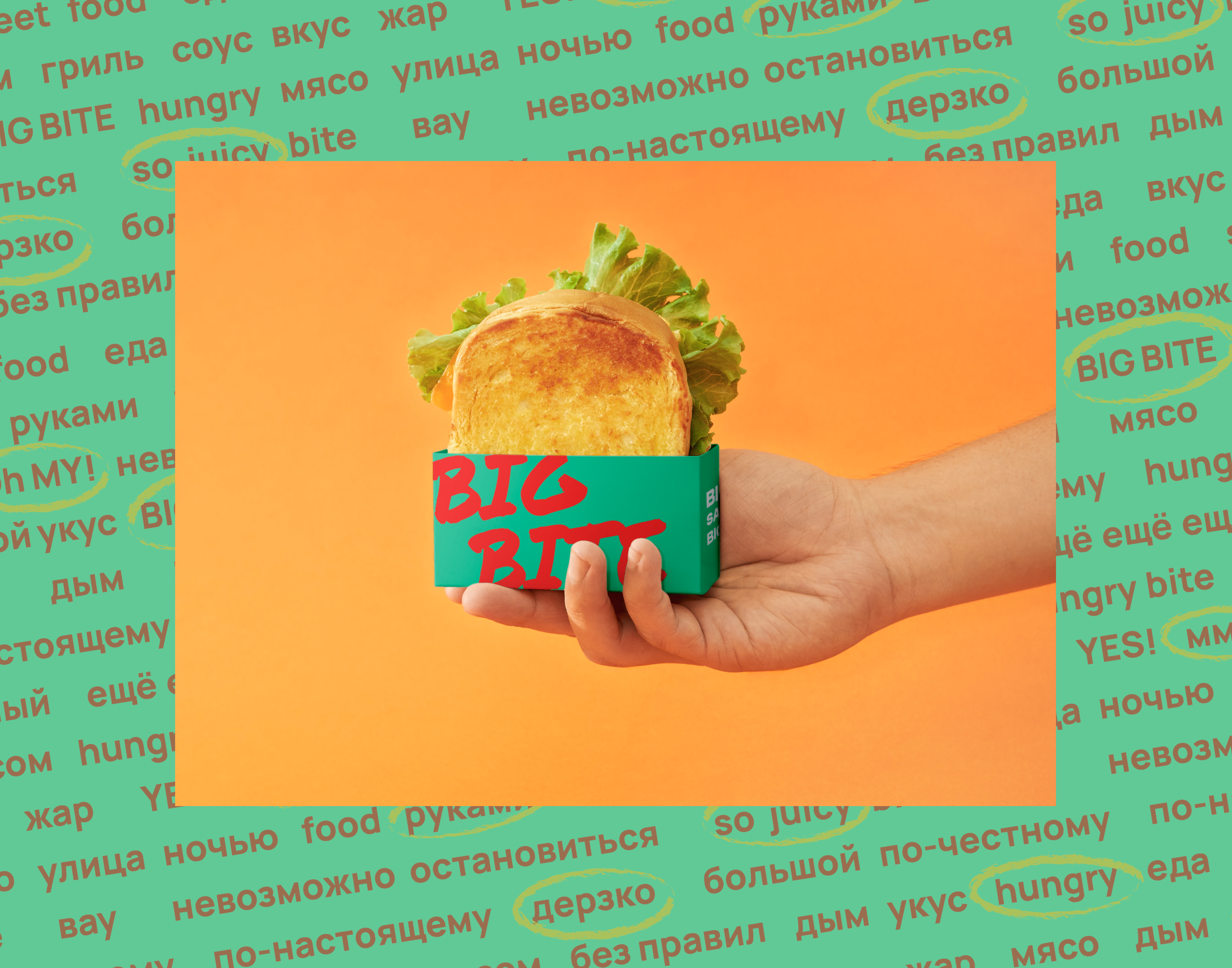 Слайд 26.png