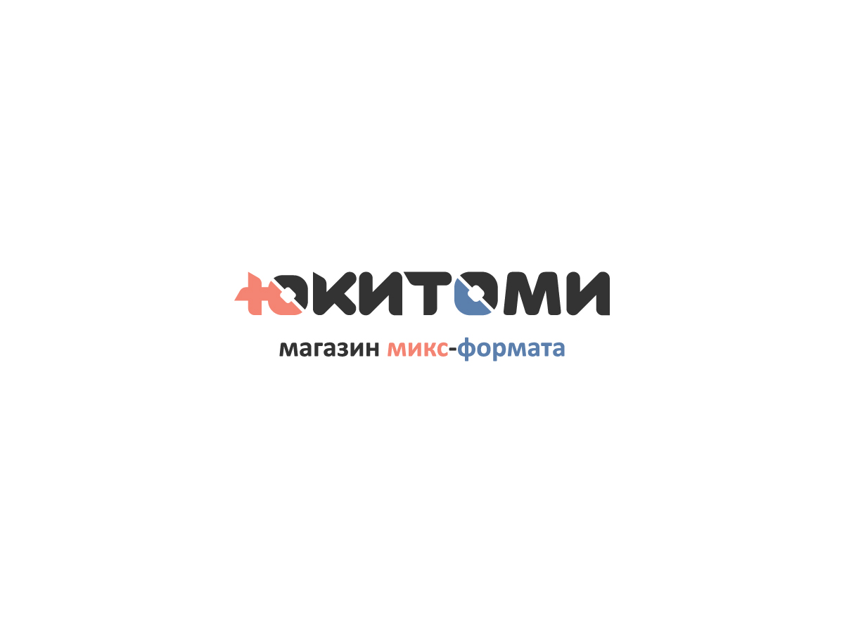 Юкитоми.jpg
