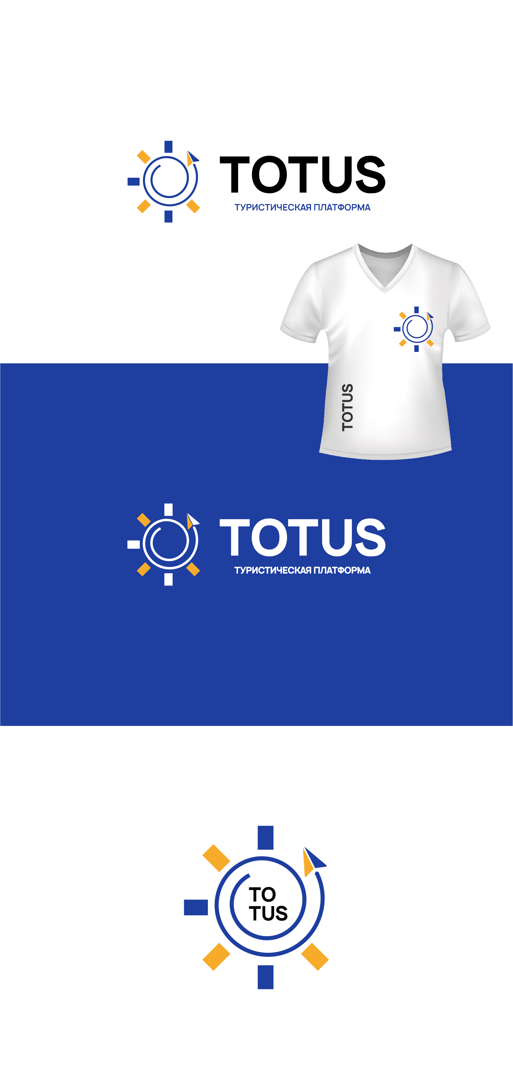 Totus.jpg