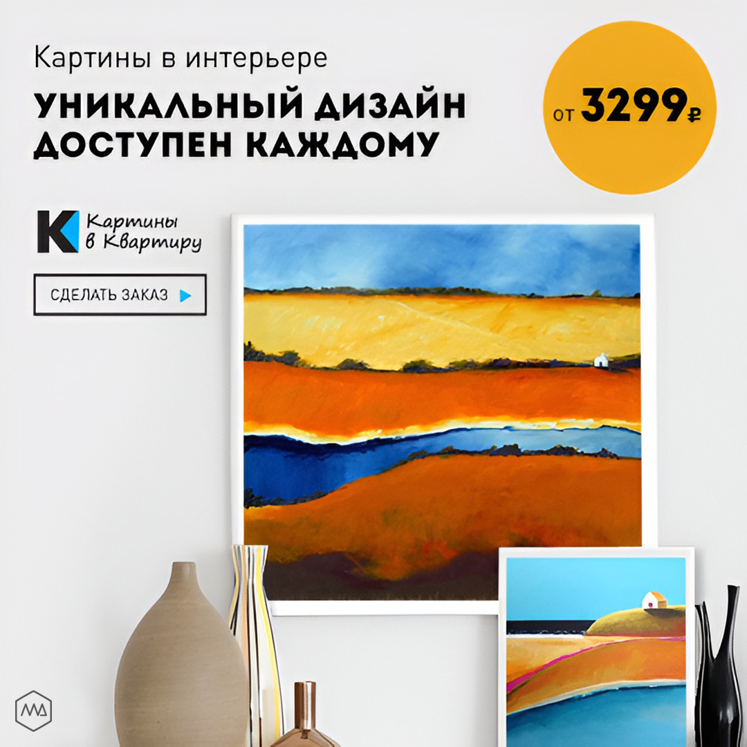 67.jpg