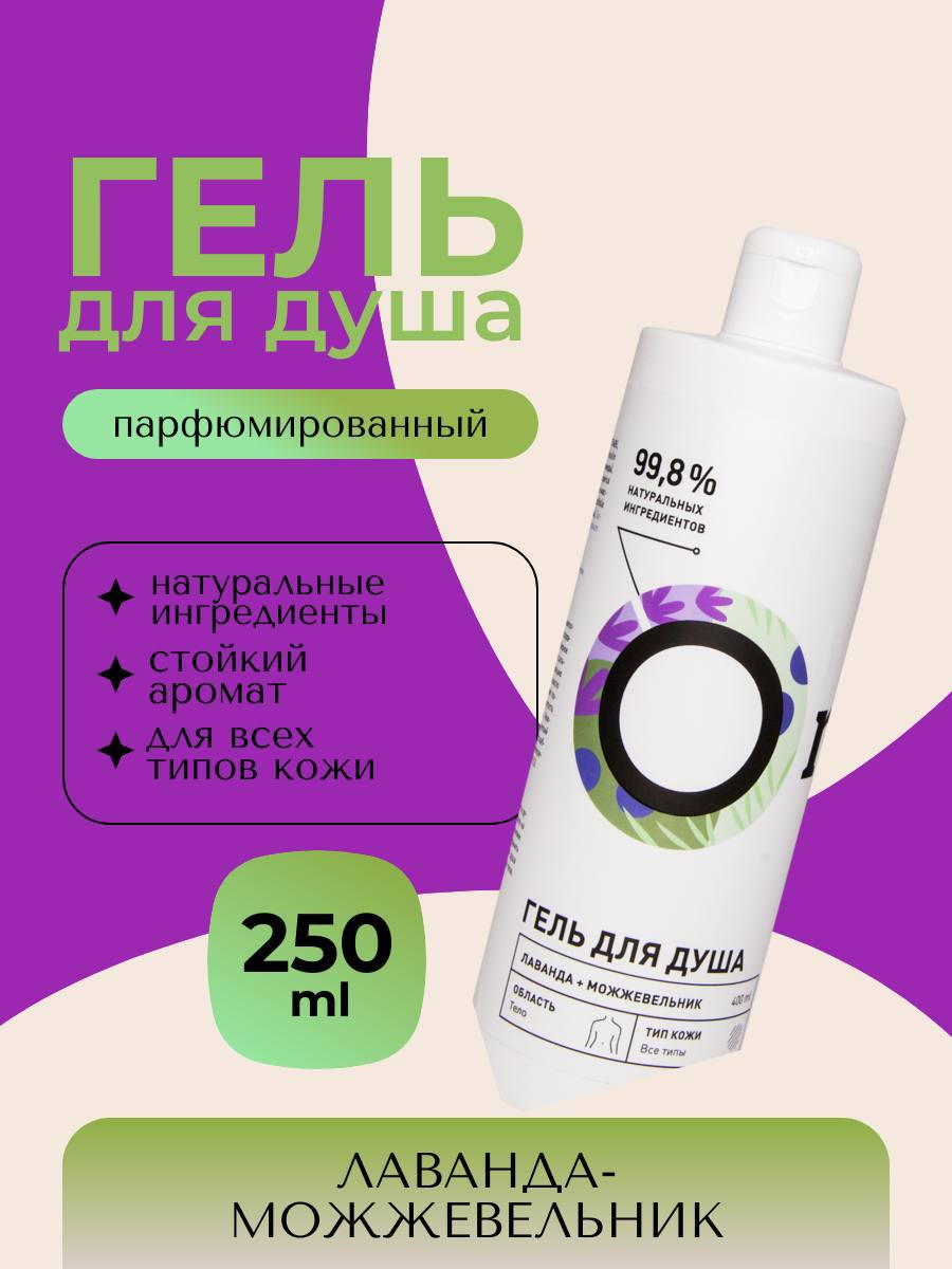 изображение_2026-02-14_160452159.png