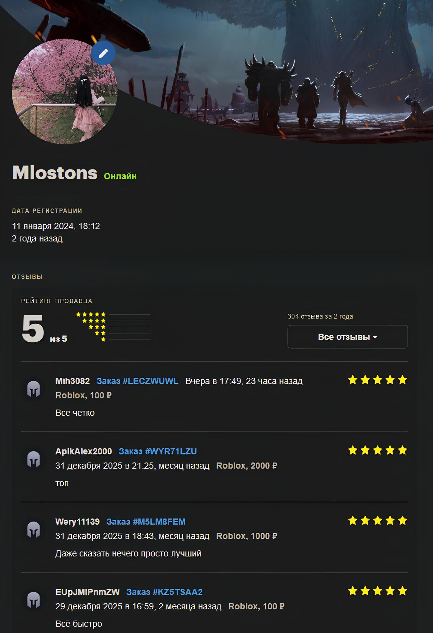 5224402411202483784 (1).jpg