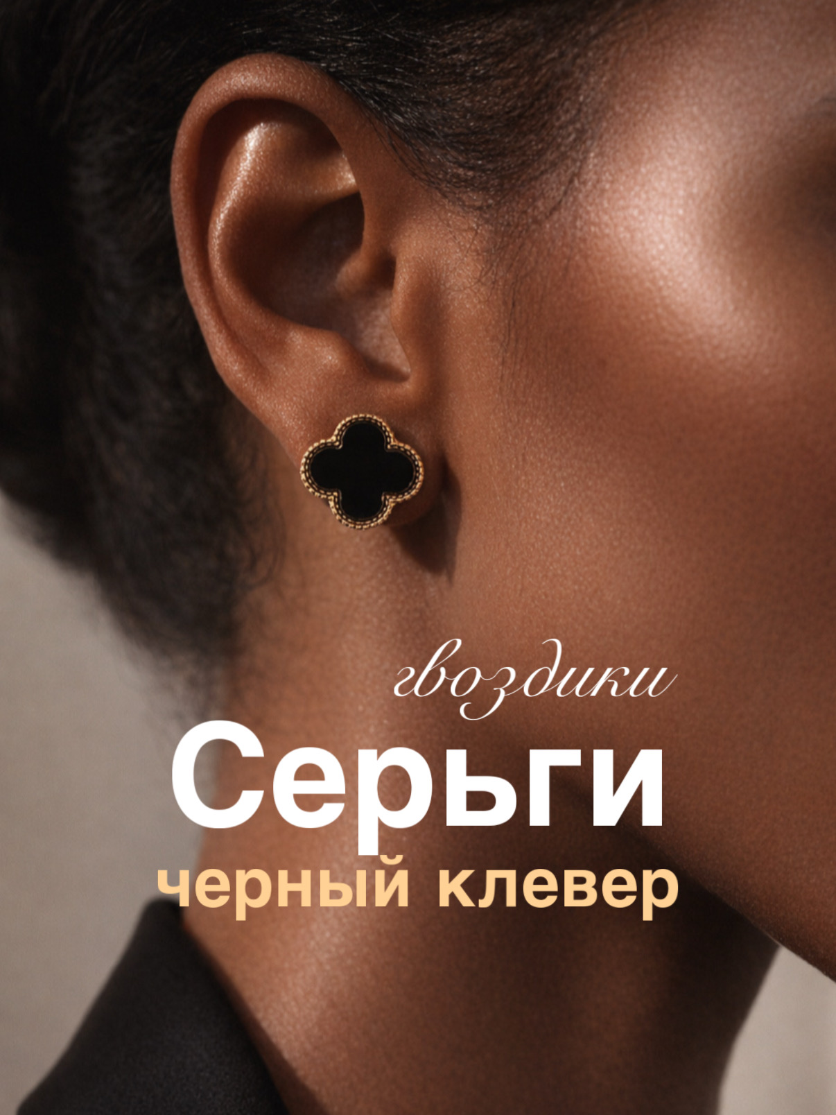 2A4D99CF-6C1C-4D41-A06C-278C779FD3DF 2.JPEG