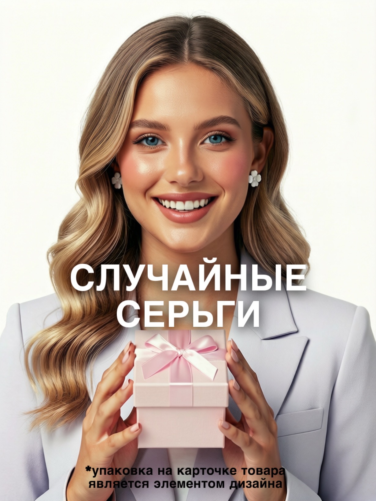 09BD3A8D-1CFC-48E2-BC7F-107D41C8D33D 2.JPEG