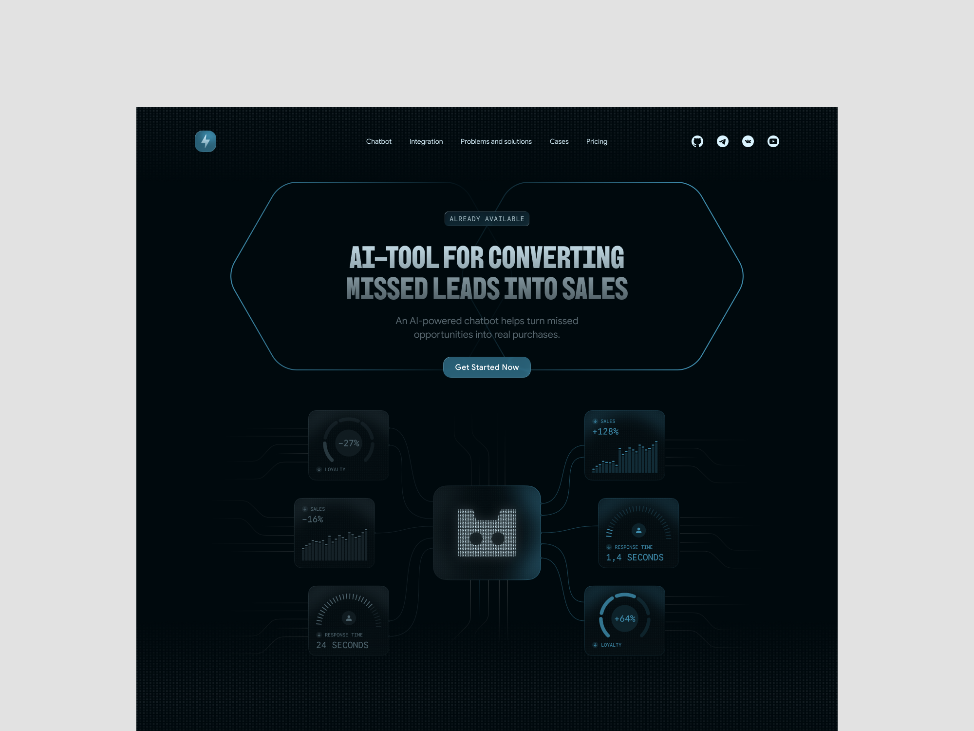 Веб-сайт для компании "Orion"