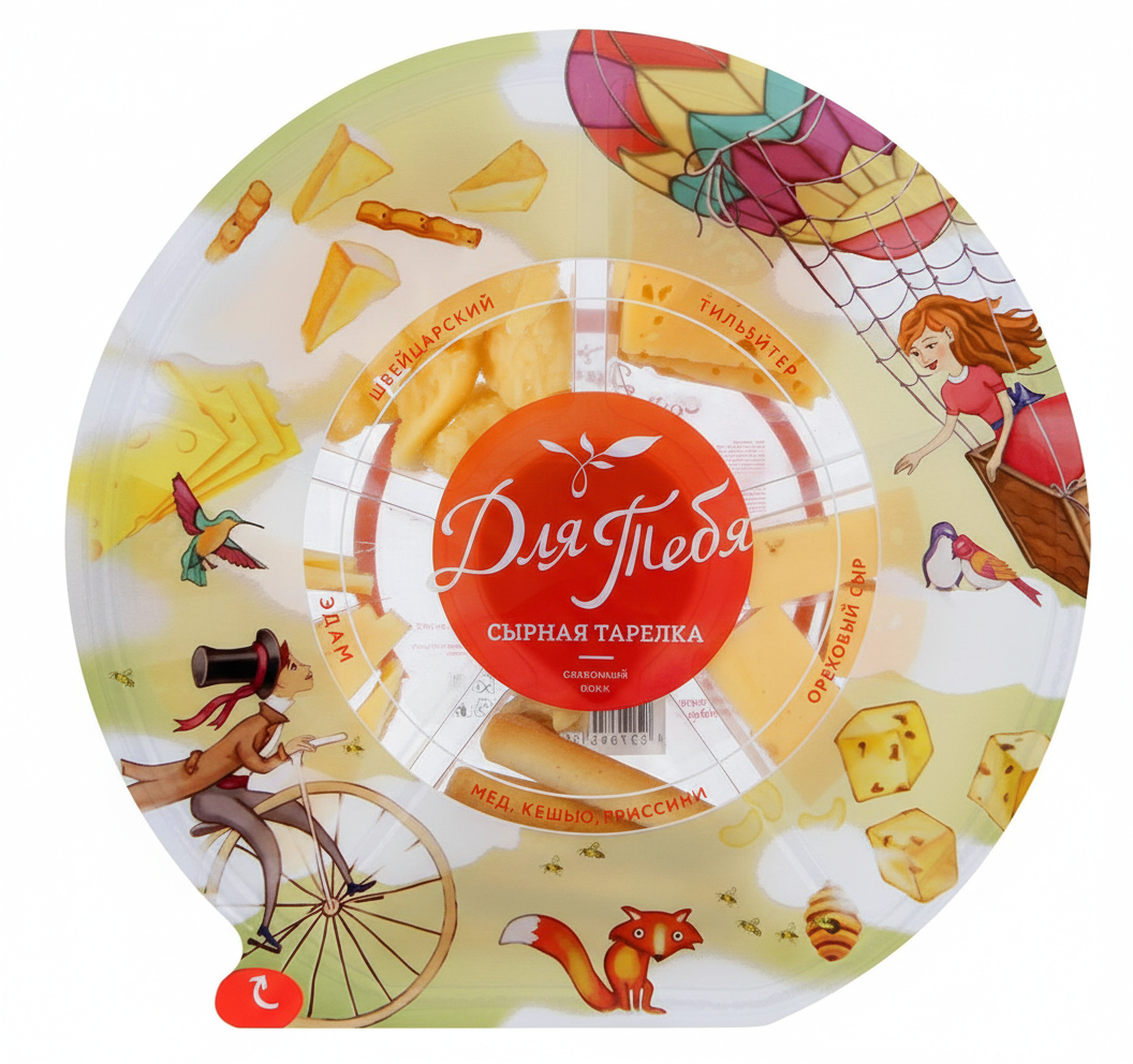 a52cdead-2b49-445e-a9a0-faa7e343e9ef_6007fb39-fa86-4549-952c-252