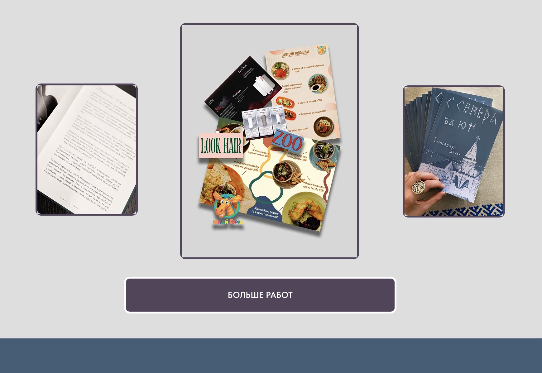 Снимок экрана 2026-02-11 в 09.29.40.jpg