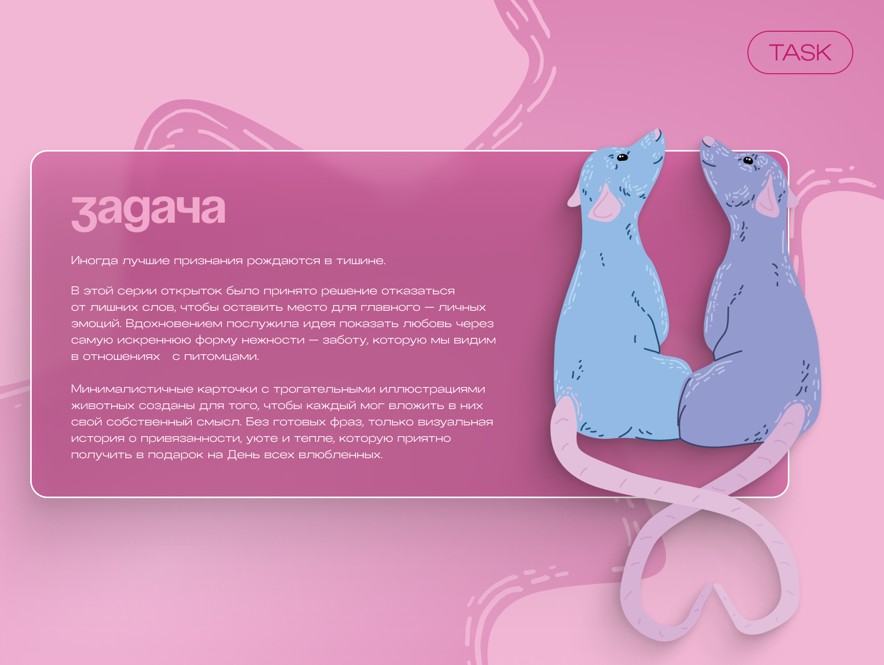 MacBook Pro 16_ - 2.png