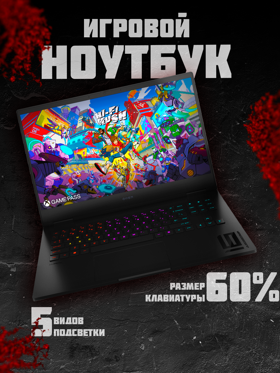 ����������� ��� ������������