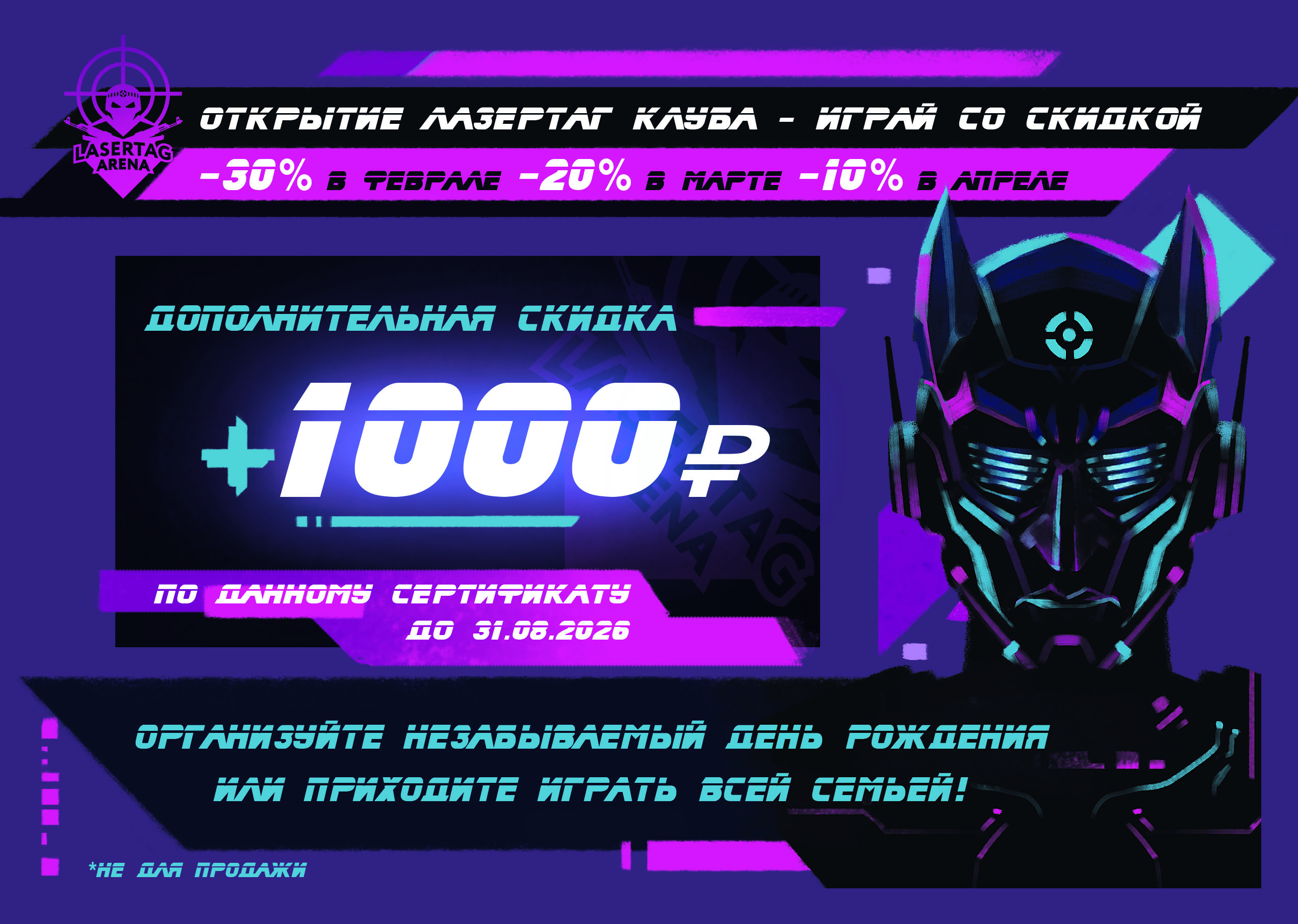 5 мини.jpg