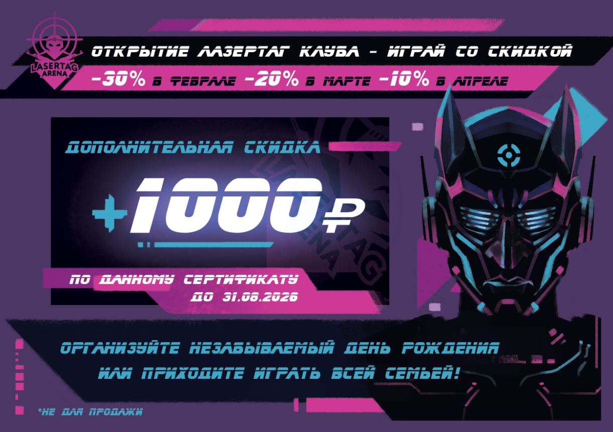 ��������� �����