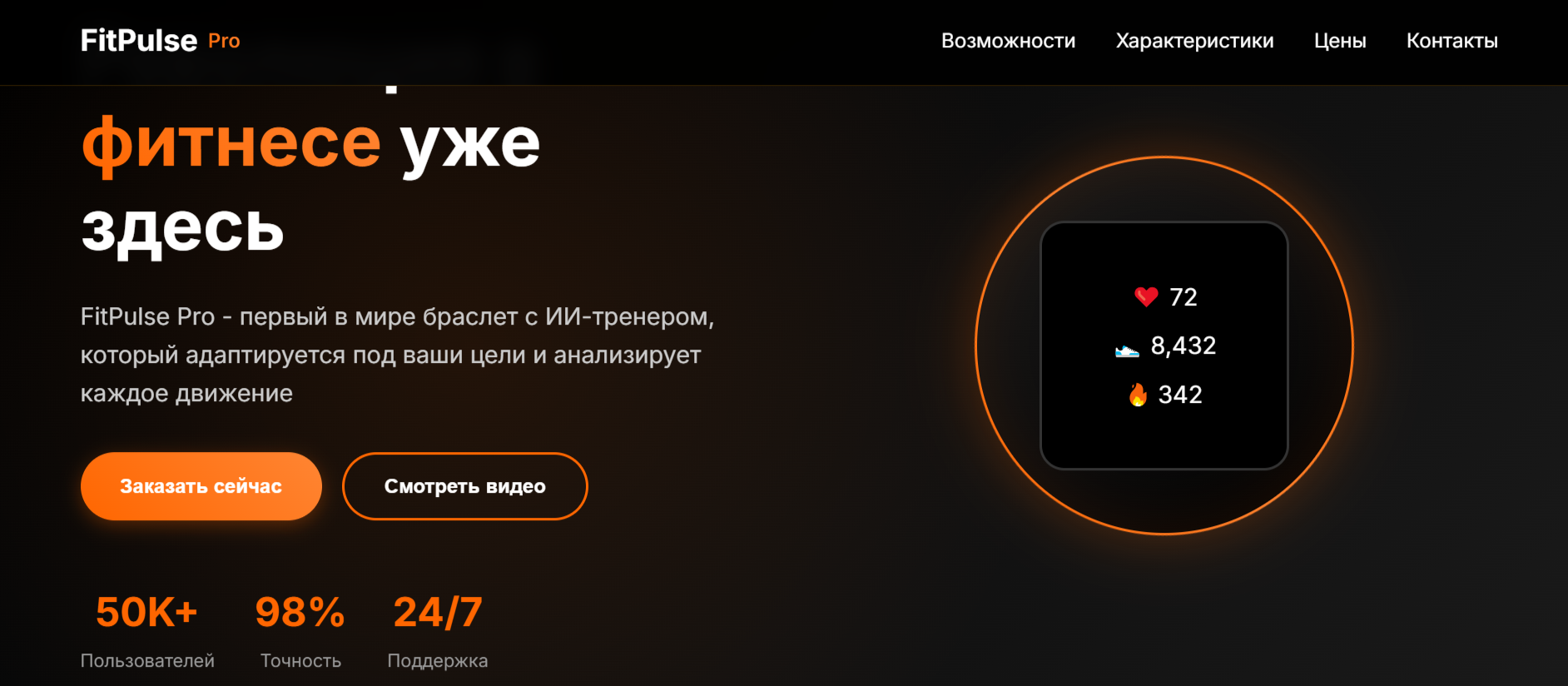 2025-08-05_12-11-54.png
