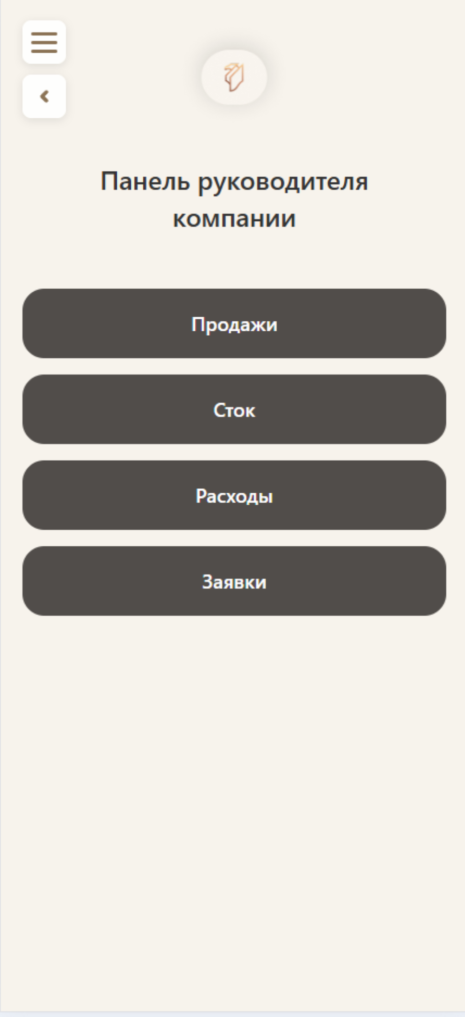 Снимок экрана 2026-02-16 112849.png