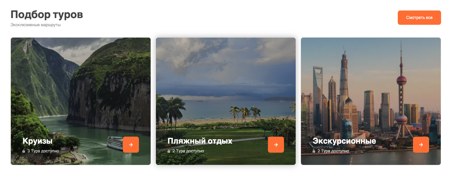 Снимок экрана 2026-02-16 в 12.35.49.png