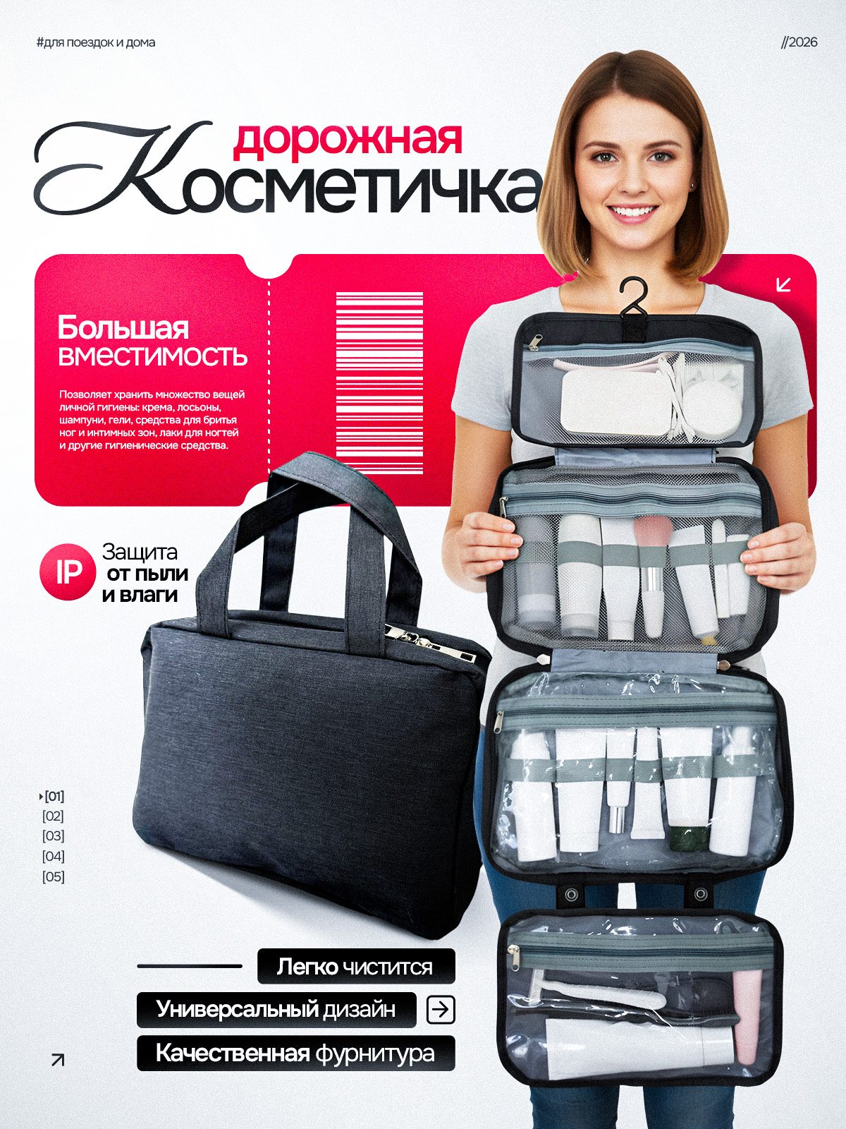 Слайд 1.jpg