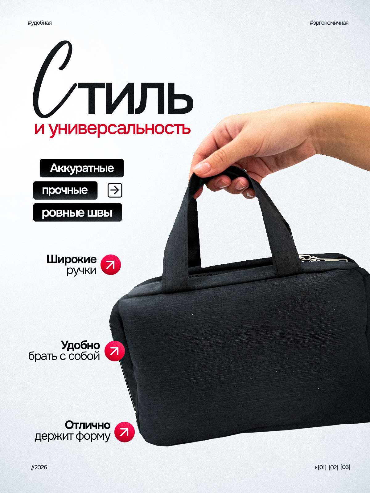 Слайд 4.jpg