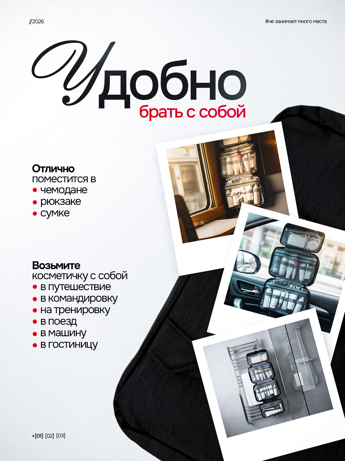Слайд 5.jpg