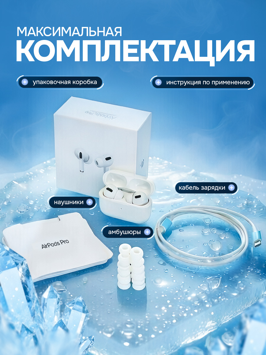 Слайд 3.jpg