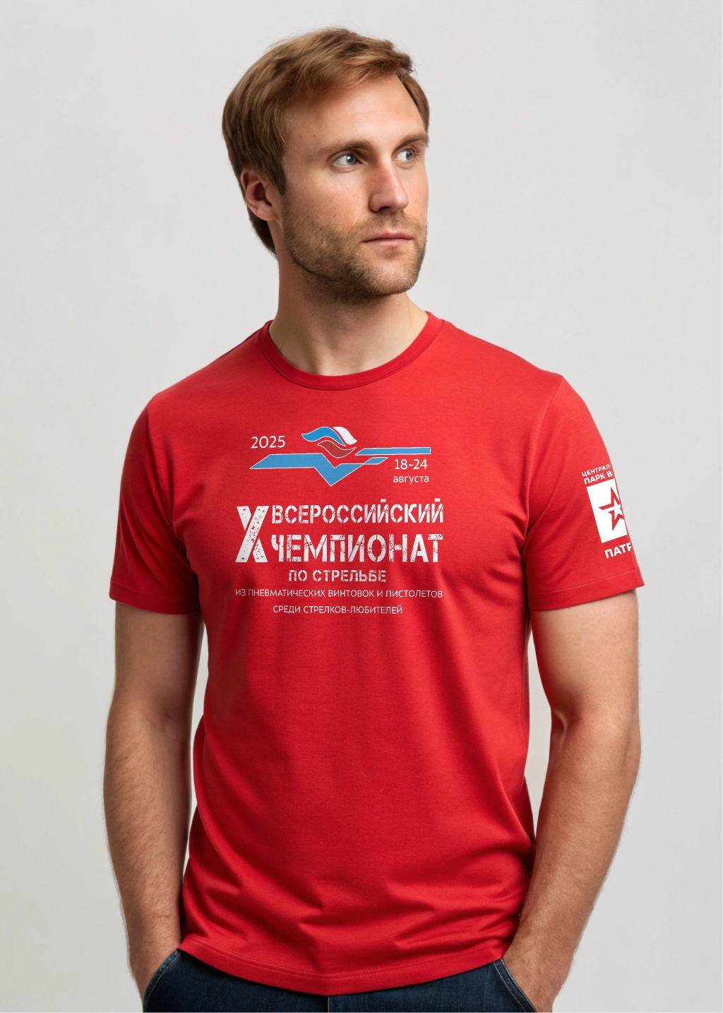 футболка крас чемпионат.jpg