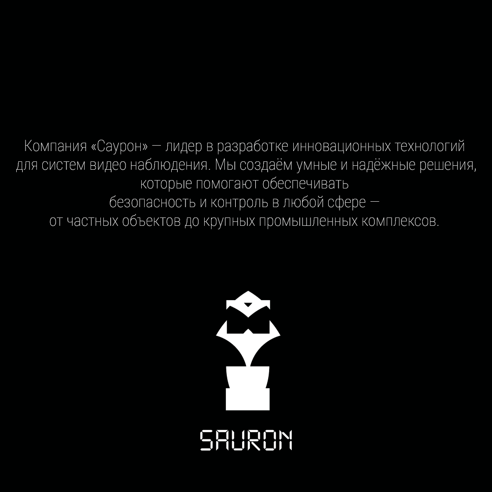 Без имени-1.png