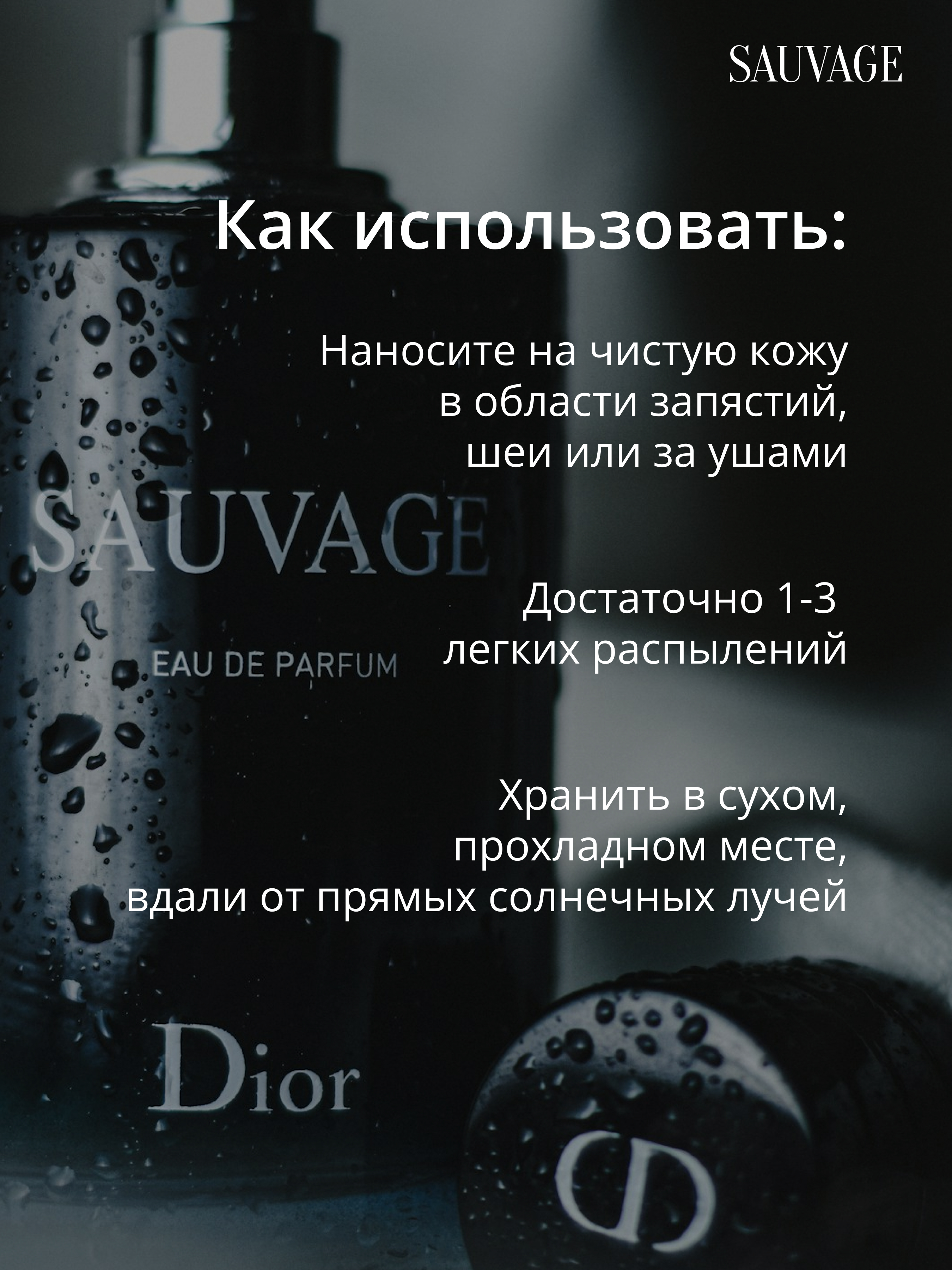 Компонент-2.jpg