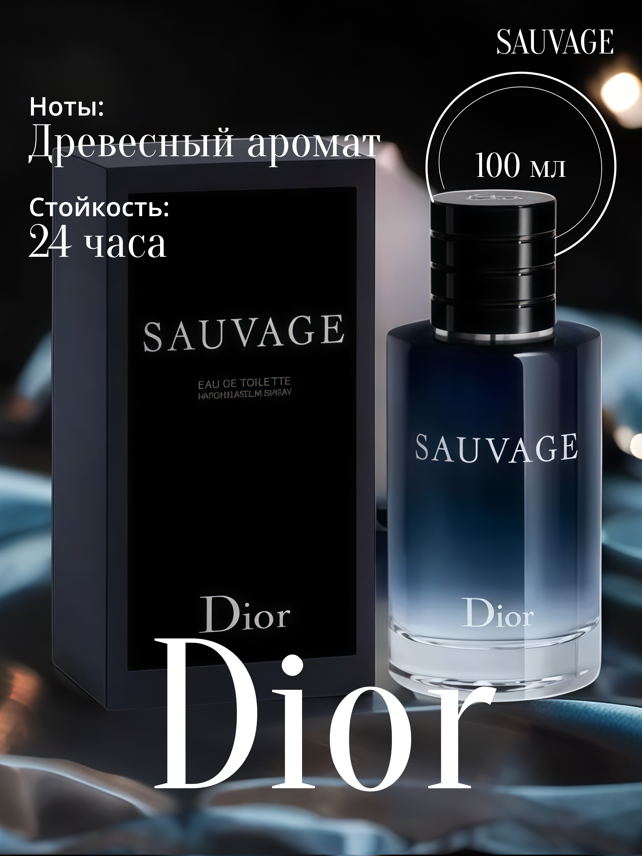 Компонент.jpg