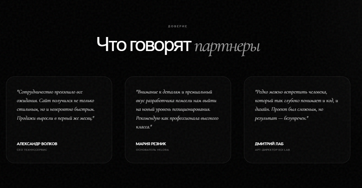 Снимок экрана 2026-02-16 232854.png